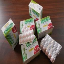 Tramadol 250 milligrams is available