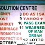 The Best Powerful Spiritual Herbalist In Nigeria +2348055664179