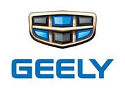 Geely electric price list